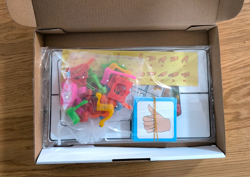  - משחק האיות באלף עד תו